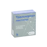 Упаковка: Транспортал Лактитол, 10 г, 20 шт, саше