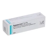 Упаковка: Адвантан 0.1%, 20 г, эмульсия
