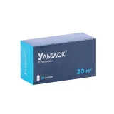 Упаковка: Рабепразол Ульблок 20 мг, 28 шт, капсулы кишечнорастворимые
