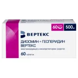Упаковка: Диосмин+Гесперидин ВЕРТЕКС 500 мл, 60 шт, таблетки покрытые пленочной оболочкой