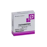 Упаковка: Папаверин 20 мг/мл, 2 мл, 10 шт, раствор для инъекций Биосинтез