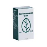Упаковка: Золототысячника трава, 50 г, сырье растительное измельченное .