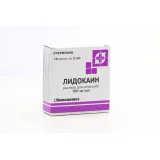Упаковка: Лидокаин 100 мг/мл, 2 мл, 10 шт, раствор для инъекций