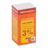 Упаковка: Левомицетин 3%, 25 мл, раствор для наружного применения спиртовой