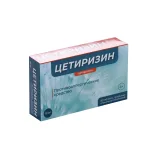 Упаковка: Цетиризин Велфарм 10 мг, 30 шт, таблетки покрытые пленочной оболочкой