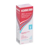 Упаковка: Ксимелин Эко с ментолом 140 мкг/доза, 10 мл, спрей назальный дозированный