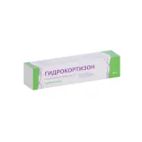 Упаковка: Гидрокортизон 1%, 15 г, мазь для наружного применения