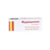 Упаковка: Фурацилин 20 мг, 20 шт, таблетки для приготовления раствора для местного и наружного применения
