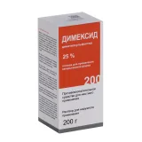 Упаковка: Димексид 25%, 200 г, раствор для наружного применения