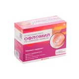 Упаковка: Офломил Лак 5%, 5 мл, лак для ногтей лекарственный