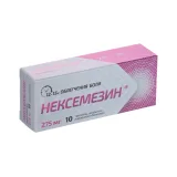 Упаковка: Нексемезин 275 мг, 10 шт, таблетки покрытые пленочной оболочкой