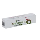 Упаковка: Оксолин 0,25 %, 10 г, мазь назальная
