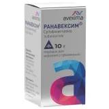 Упаковка: Стрептоцид белый Ранавексим, 10 г, порошок для наружного применения Авексима