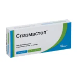 Упаковка: Спазмастоп 500 мг+5 мг+0.1 мг, 20 шт, таблетки