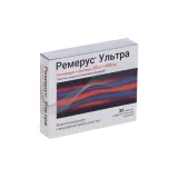 Упаковка: Ремерус Ультра 50 мг+450 мг, 30 шт, таблетки покрытые пленочной оболочкой