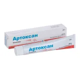 Упаковка: Артоксан 1%, 45 г, гель для наружного применения