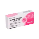 Упаковка: Панкреатин форте, 20 шт, таблетки кишечнорастворимые покрытые пленочной оболочкой Биосинтез