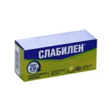 Упаковка: Слабилен 5 мг, 50 шт, таблетки покрытые пленочной оболочкой