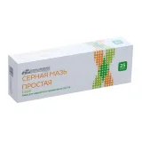 Упаковка: Серная мазь простая 33.3%, 25 г, мазь для наружного применения