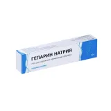 Упаковка: Гепарин натрия 1000 МЕ/г, 50 г, гель для наружного применения