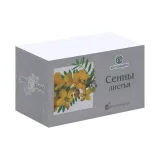 Упаковка: Сенны листья, 1,5 г, 20 шт, фильтр-пакет