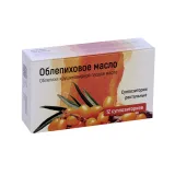 Упаковка: Облепиховое масло, 12 шт, суппозитории ректальные