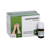 Упаковка: Аморолфин 5%, 3 мл, лак для ногтей лекарственный
