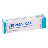 Упаковка: Дерма-Кап 0.2%, 25 г, крем для наружного применения