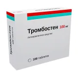 Упаковка: Ацетилсалициловая кислота Тромбостен 100 мг, 100 шт, таблетки кишечнорастворимые покрытые пленочной оболочкой