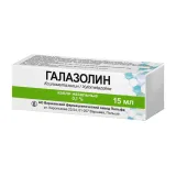 Упаковка: Галазолин 0.1%, 15 мл, капли для носа