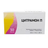 Упаковка: Цитрамон П 240 мг+30 мг+180 мг, 30 шт, таблетки