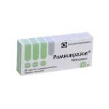 Упаковка: Рамнипразол 10 мг, 28 шт, таблетки кишечнорастворимые покрытые оболочкой
