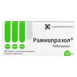 Упаковка: Рамнипразол 20 мг, 28 шт, таблетки кишечнорастворимые покрытые оболочкой