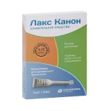 Упаковка: Лакс Канон, 5 мл, 4 шт, раствор ректальный