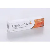 Упаковка: Клотримазол 1%, 20 г, крем для наружного применения