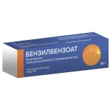 Упаковка: Бензилбензоат 20%, 30 г, мазь для наружного применения