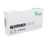 Упаковка: Ибупрофен 400 мг, 10 шт, таблетки покрытые пленочной оболочкой