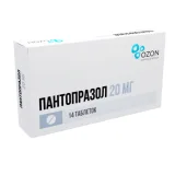 Упаковка: Пантопразол 20 мг, 14 шт, таблетки кишечнорастворимые покрытые оболочкой