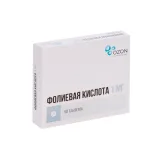 Упаковка: Фолиевая кислота 1 мг, 50 шт, таблетки