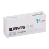 Упаковка: Цетиризин 10 мг, 30 шт, таблетки покрытые пленочной оболочкой
