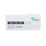Упаковка: Мелоксикам 15 мг, 10 шт, таблетки