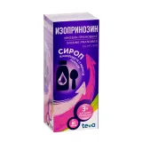 Упаковка: Изопринозин 50 мг/мл, 150 мл, сироп