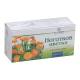 Упаковка: Ноготков цветки, 1,5 г, 20 шт, ф/п
