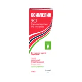 Упаковка: Ксимелин Эко 140 мкг/доза, 10 мл, спрей назальный