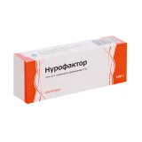Упаковка: Ибупрофен Нурофактор 5%, 100 г, гель для наружного применения