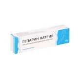 Упаковка: Гепарин натрия 1000 МЕ/г, 30 г, гель для наружного применения