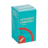 Упаковка: Артравир-комплекс-Тривиум 500 мг+400 мг, 120 шт, капсулы