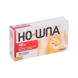 Упаковка: Но-шпа 40 мг, 48 шт, таблетки