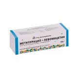 Упаковка: Метилурацил+Левомицетин 40 мг/г+7.5 мг/г, 50 г, мазь для наружного применения
