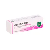 Упаковка: Фенилэфрин 25 мг/мл, 5 мл, капли глазные